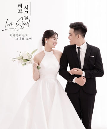 Chụp hình cưới Panda Wedding